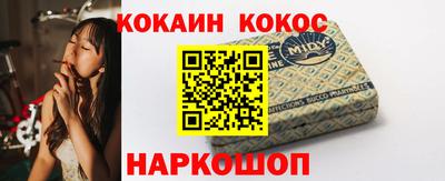 дурь Кимры