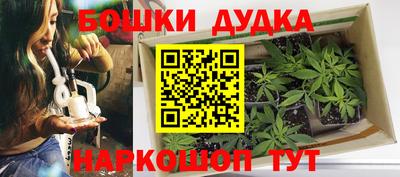 мяу мяу кристалл Кингисепп