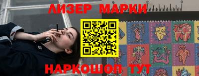 мяу мяу кристалл Кингисепп