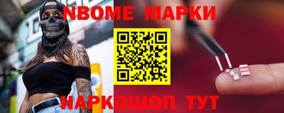 дурь Кимры