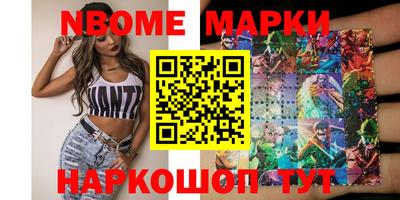 дурь Кимры