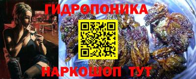 мяу мяу кристалл Кингисепп