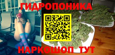 мяу мяу кристалл Кингисепп