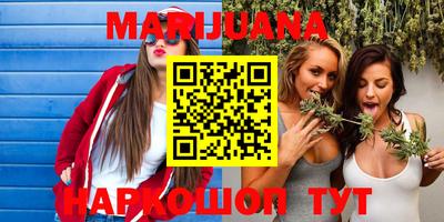 дурь Кимры