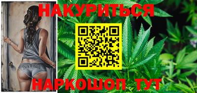 дурь Кимры