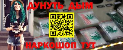 дурь Кимры
