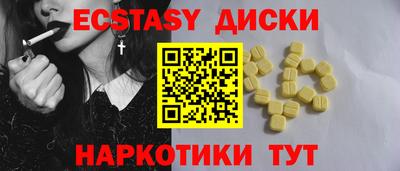 дурь Кимры