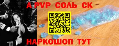 дурь Кимры