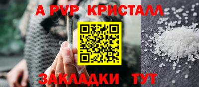 дурь Кимры