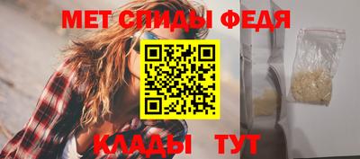 бутик Кинель