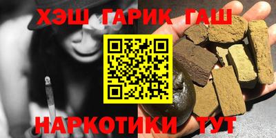 дурь Кимры