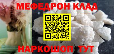 дурь Кимры