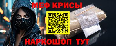дурь Кимры